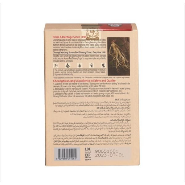 Korean Red Ginseng Extract Everytime 1000 at Vitaminsonline