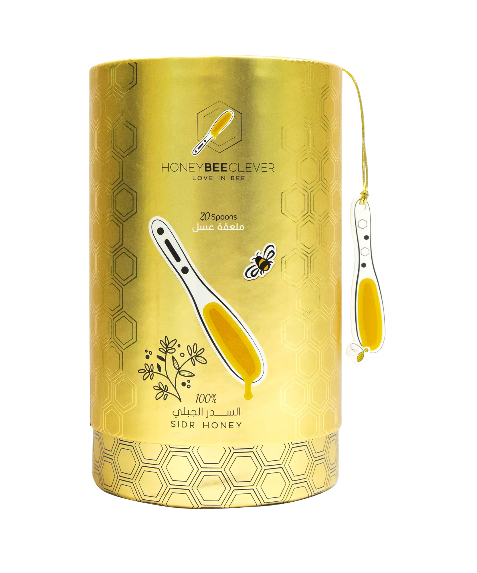 Pure SIDR Honey Spoons - HoneyBeeClever